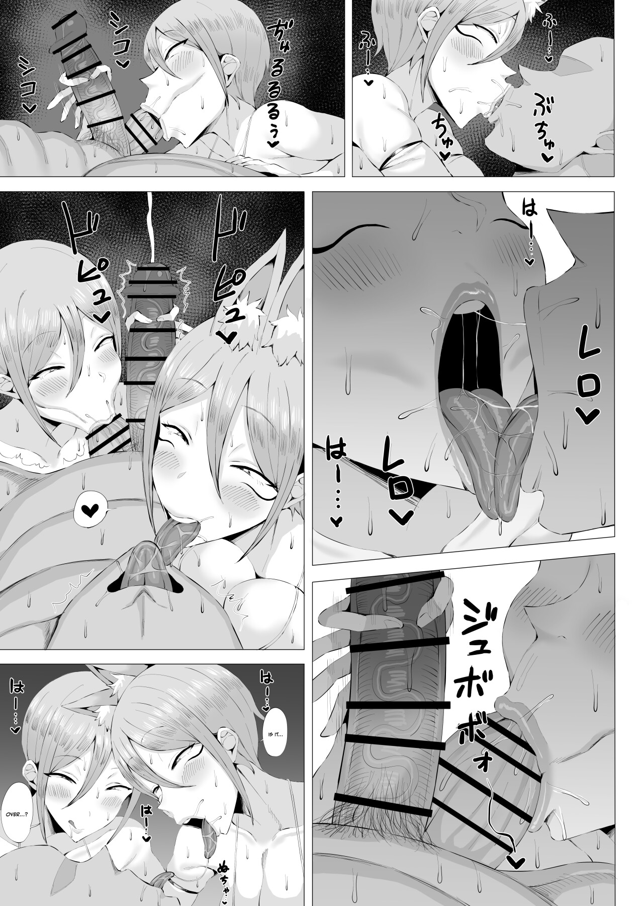 Hentai Manga Comic-Fooled By A Lewd-Mouthed Kitsune-Read-16